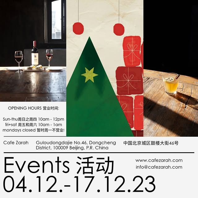 Post by zarah_beijing