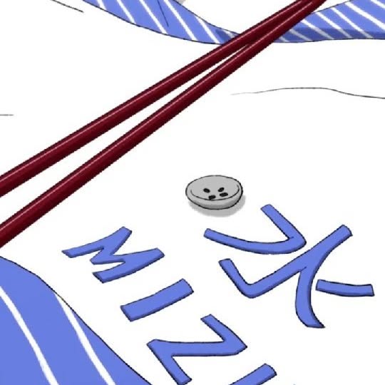 Post by studiomoebius