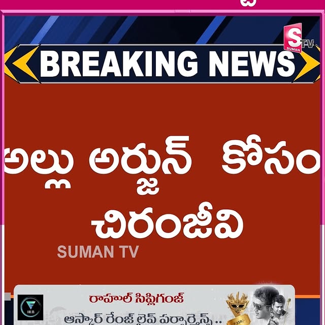 Post by sumantv_official