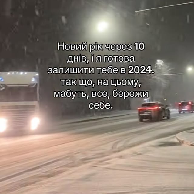 Post by book_lines11