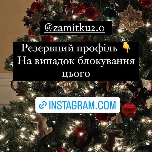 Post by zamitku