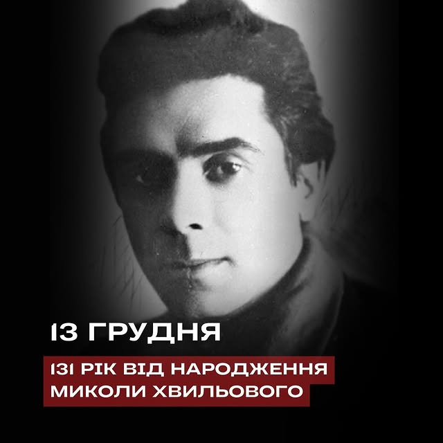 Post by history_malva