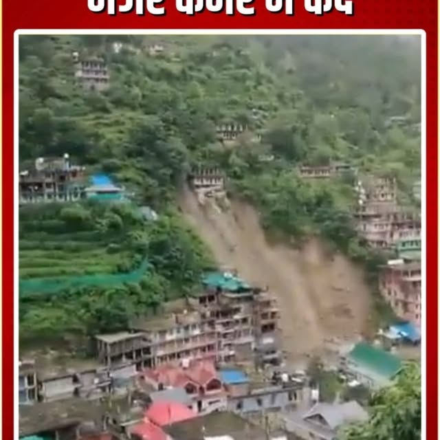 Post by firstindianews