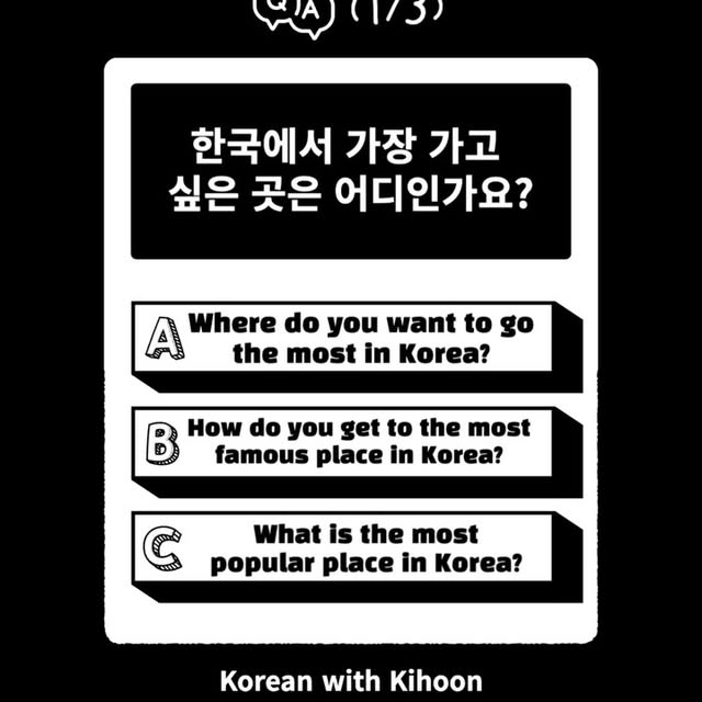 Post by the_voice_of_korean