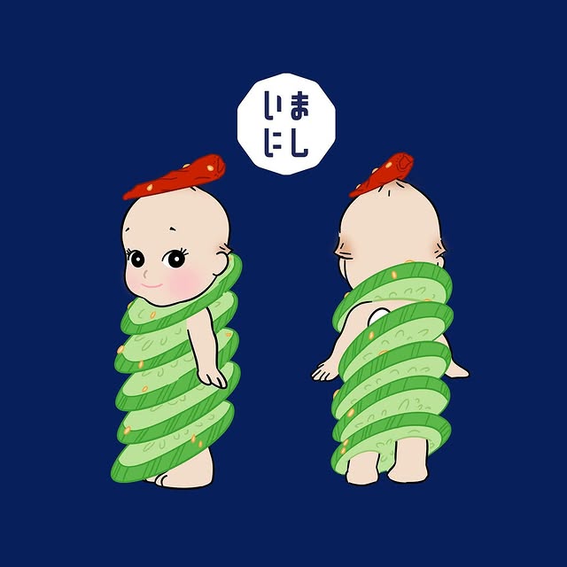 Post by imanishijapanesekitchen