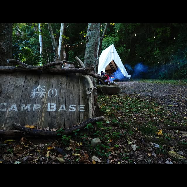 Post by takabanbando