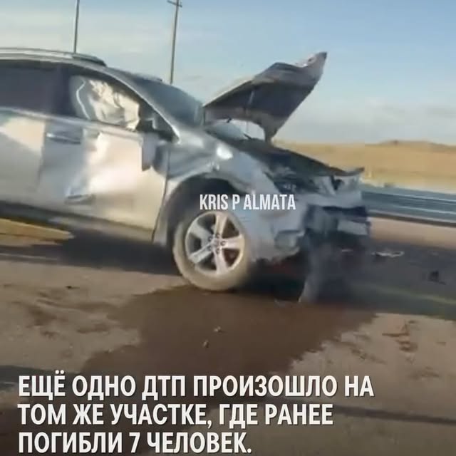 Post by almatynews_kaz