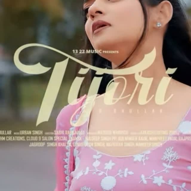 Post by urbansinghmusic