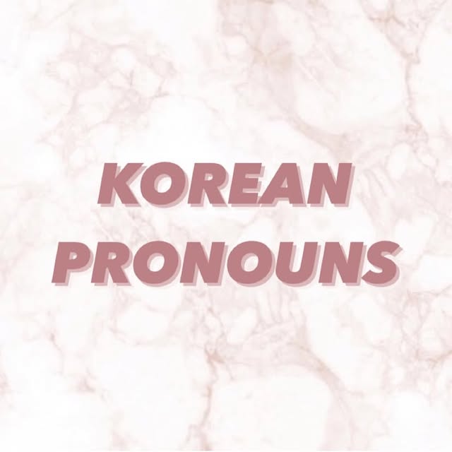 Post by koreansoulari
