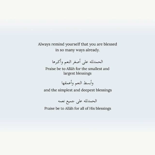 Post by devoutedmuslim