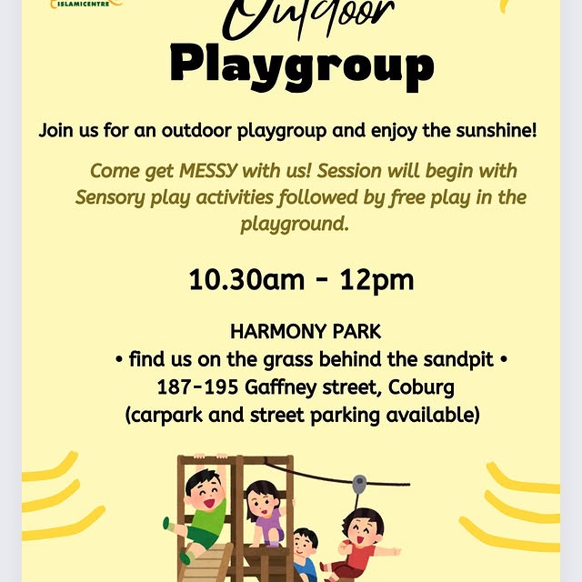 Post by coburgislamiccentre