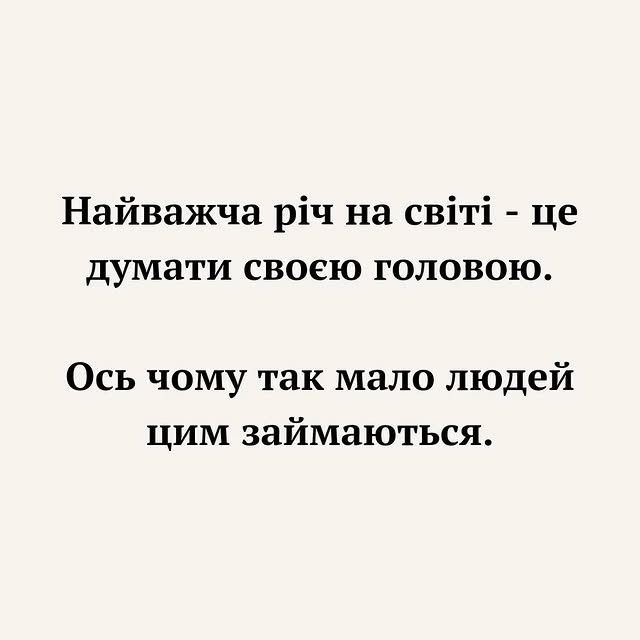 Post by andrutrading