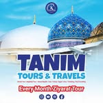 Tanim Tours & Travels's profile picture