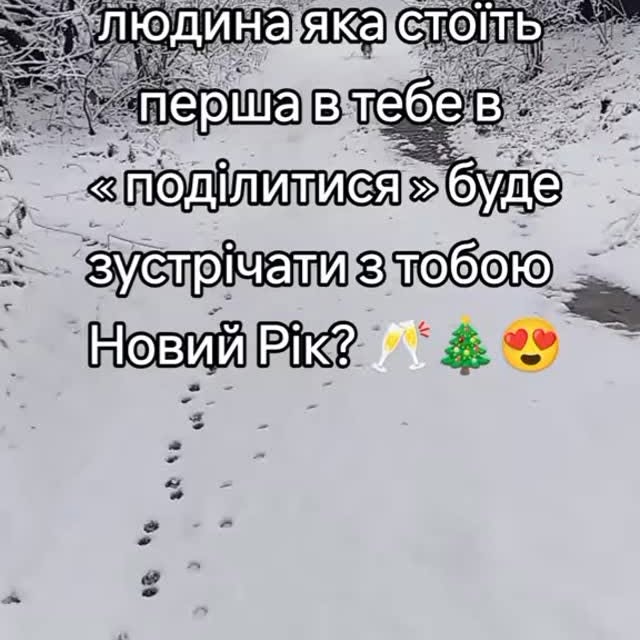 Post by infinity_dream_ua