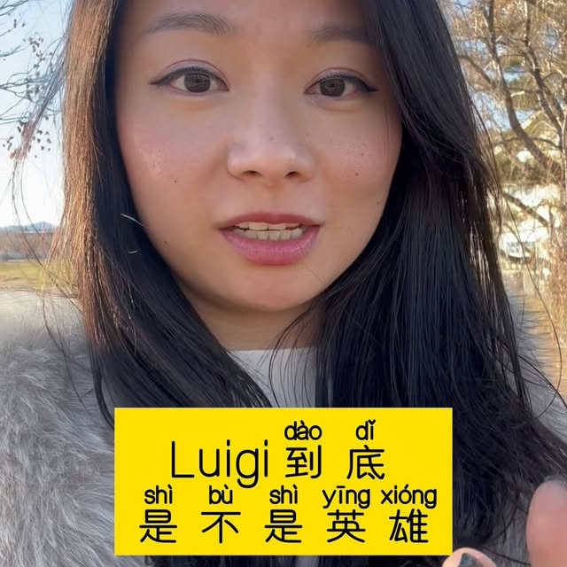 Post by unconventional_chinese