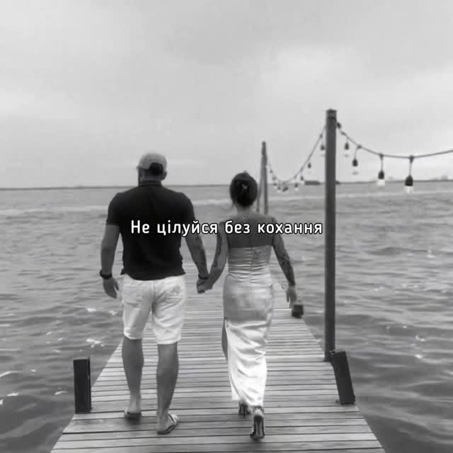 Post by ukraine.music.new