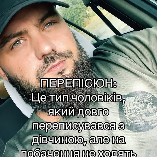 Post by king_of_style_7777