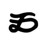 Die Tired's profile picture