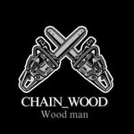 Wood Man's profile picture