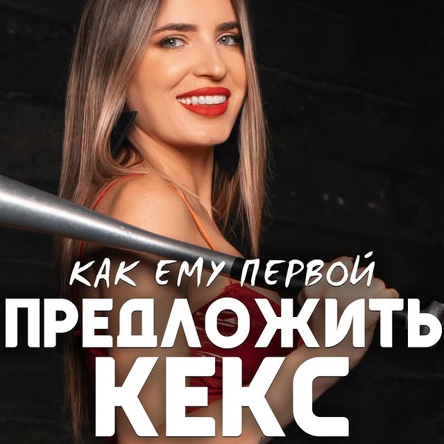 Post by muzika_nataly