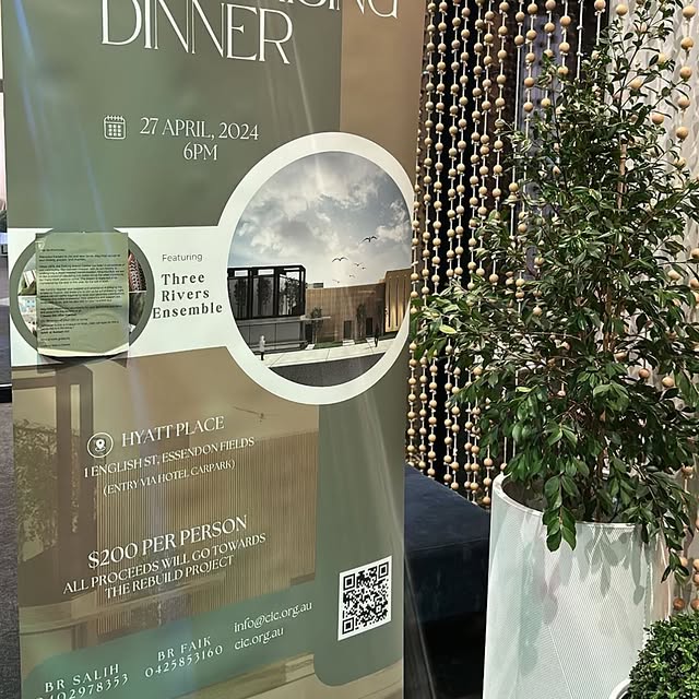 Post by coburgislamiccentre