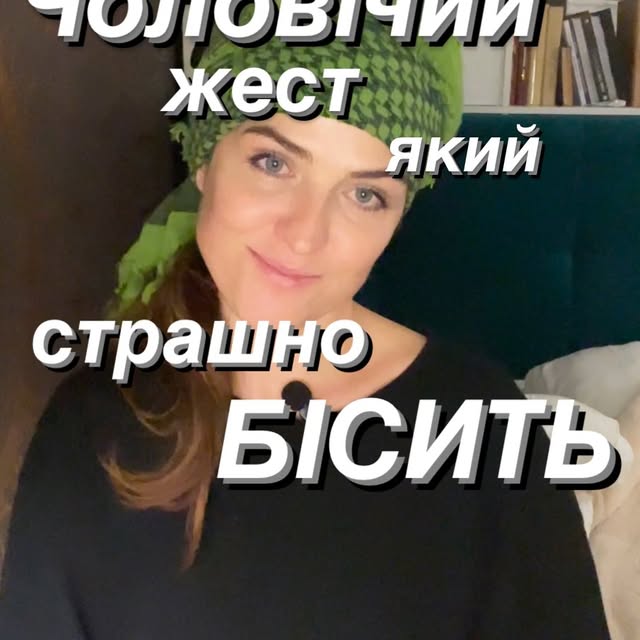 Post by liliyamatvienko