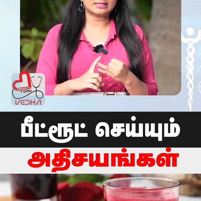 Post by puthiyathalaimurai