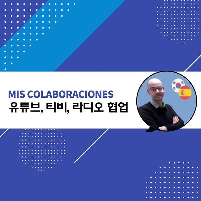 Post by elrinconcoreano