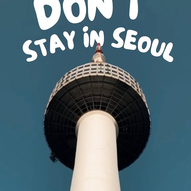 Post by nextstopkorea