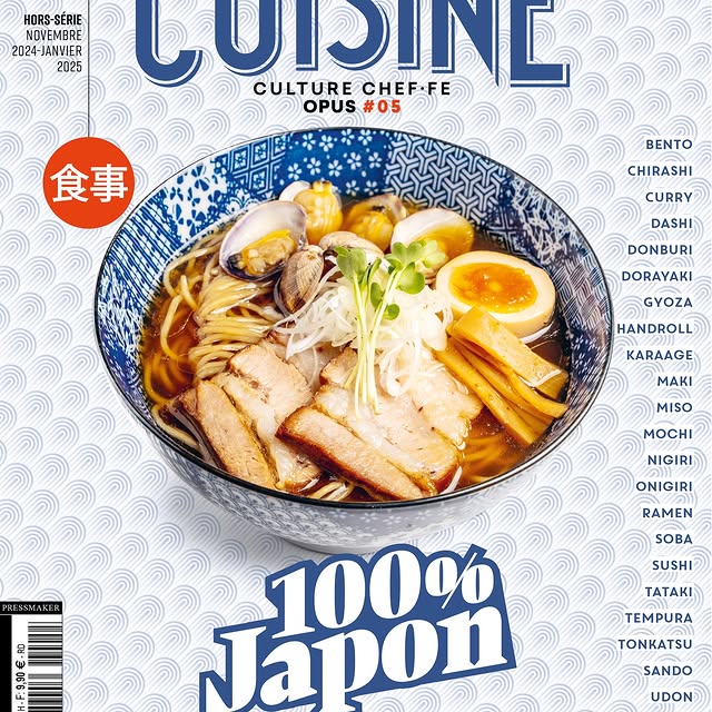 Post by foudecuisine