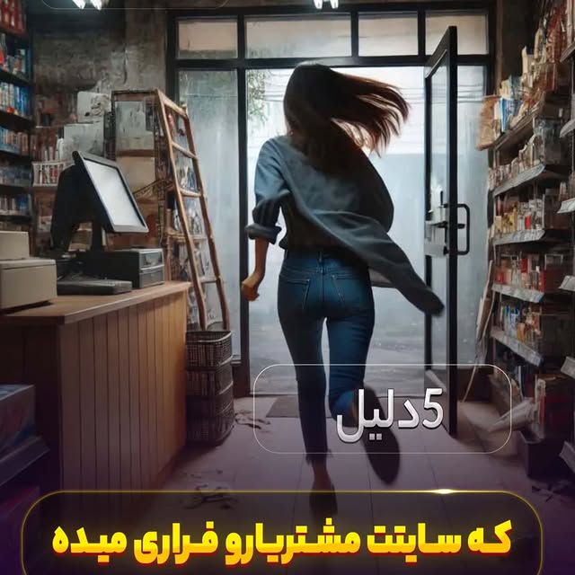 Post by yektadigital