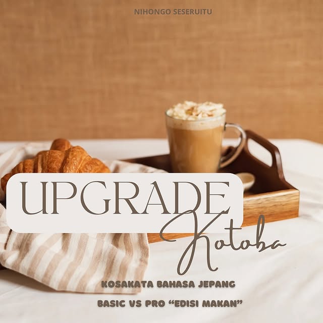 Post by nihongo_seseruitu