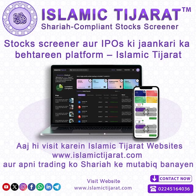 Post by islamictijarat