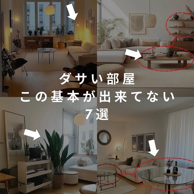 Post by the_creative_back_side