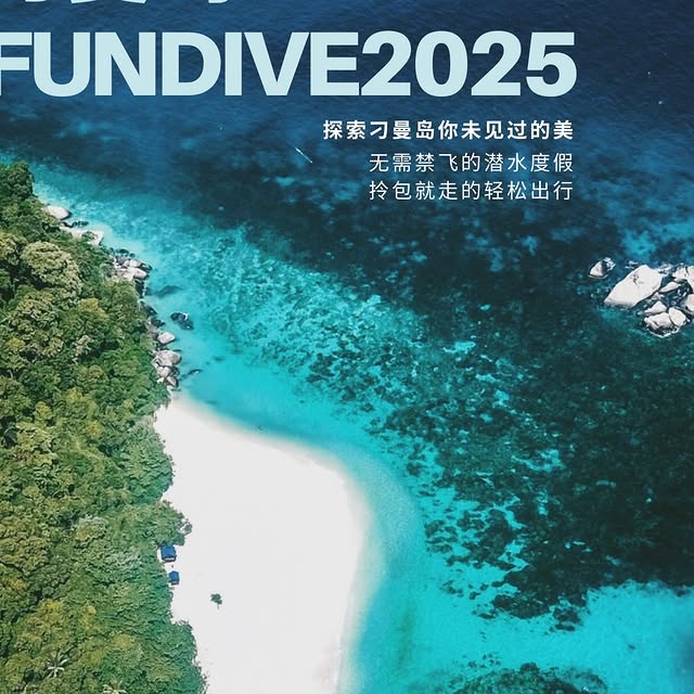 Post by scubadivetrip