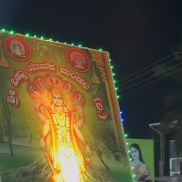 Post by nammaputtur_vittlaofficial