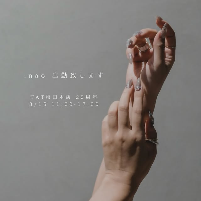 Post by _____nao.nail