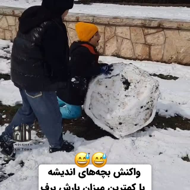 Post by andishehnewtown