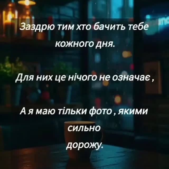 Post by __love_kaef__