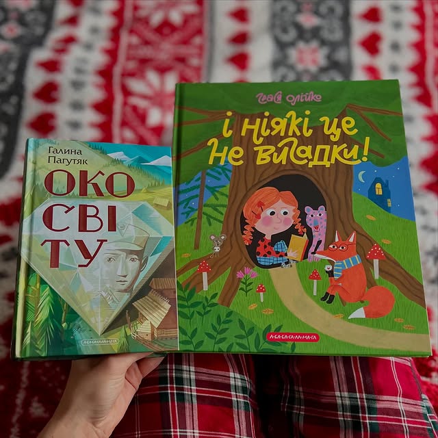 Post by ababahalamaha