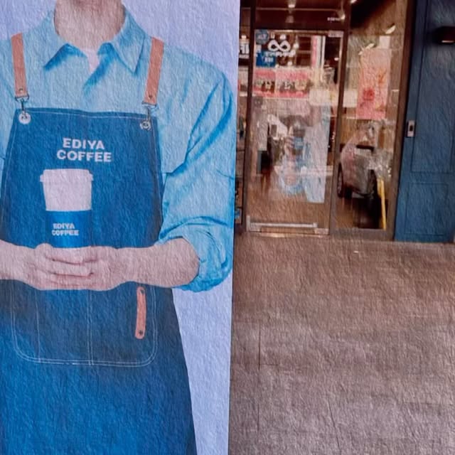 Post by kyeongeunchoi