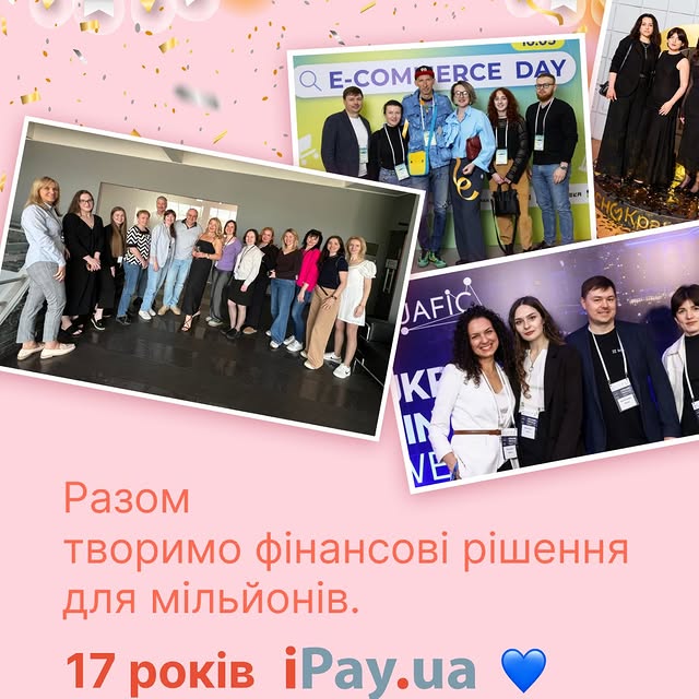 Post by ipay.ua