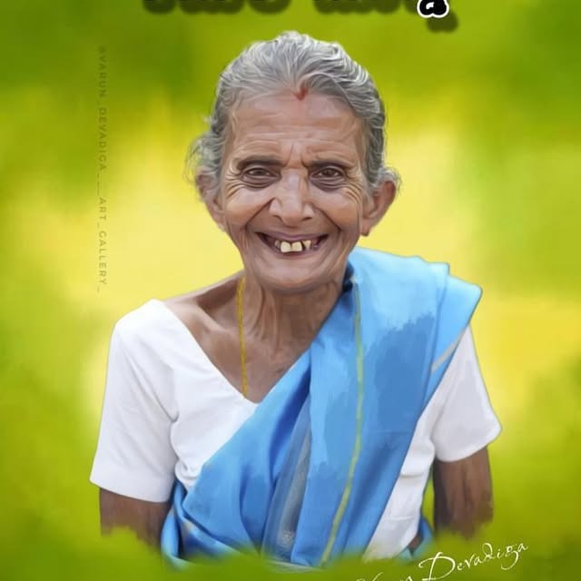 Post by kamala_dodda_