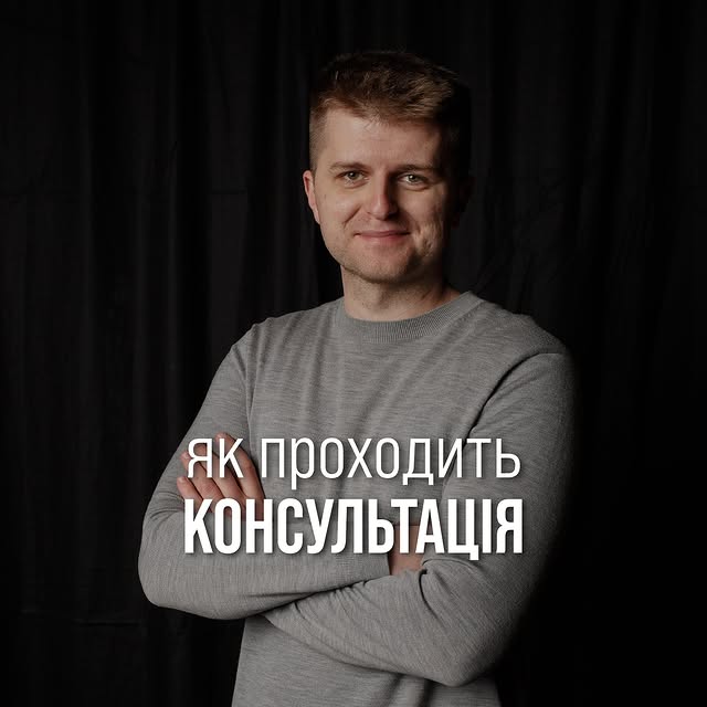 Post by ostapenko.dmitriy