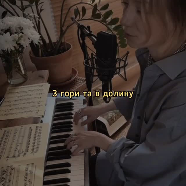 Post by ukraine.music.new