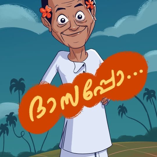 Post by blackeyed_art