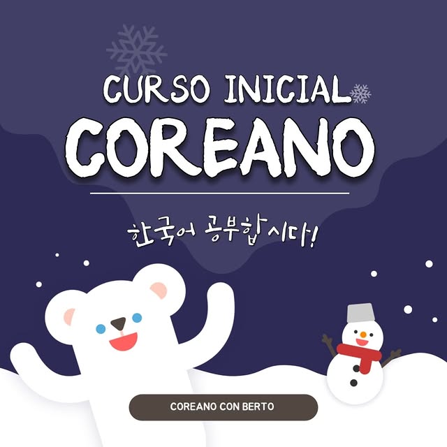 Post by elrinconcoreano