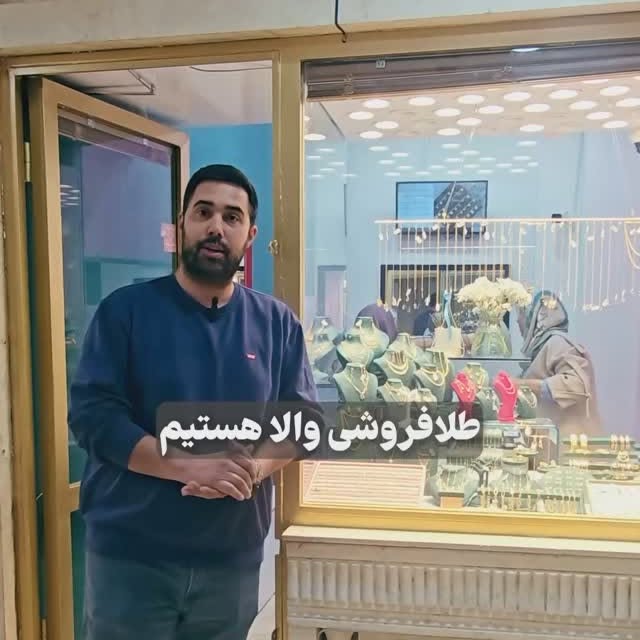 Post by andishehnewtown