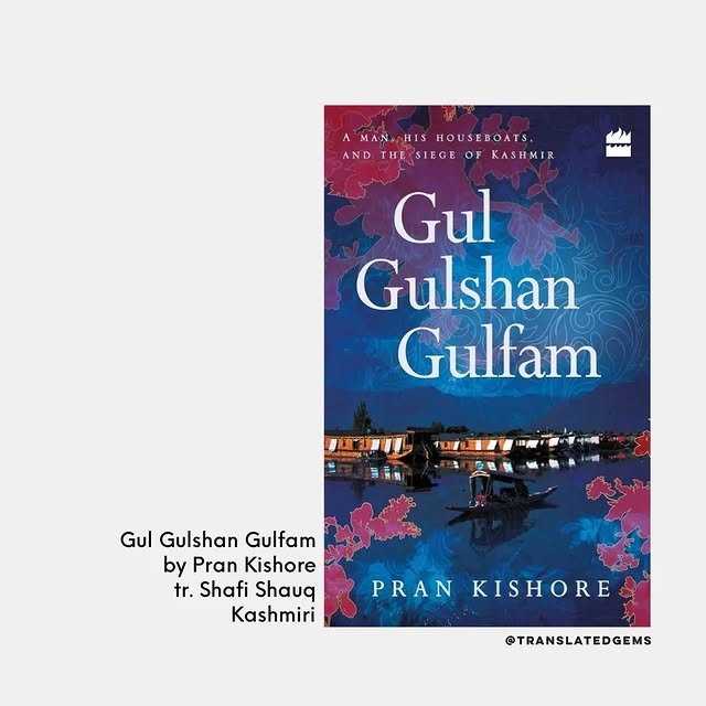 Post by translatedgems