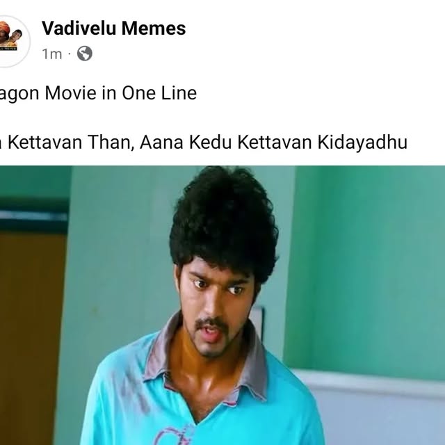 Post by vadivelumemes